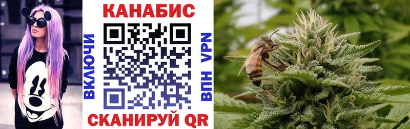 Купить закладку Новосокольники МАРИХУАНА blacksprut ссылка ГАШ Метамфетамин Меф Alpha PVP
