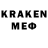 Лсд 25 экстази кислота dyad faster