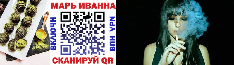 где купить наркоту  Новосокольники  Еда ТГК марихуана 