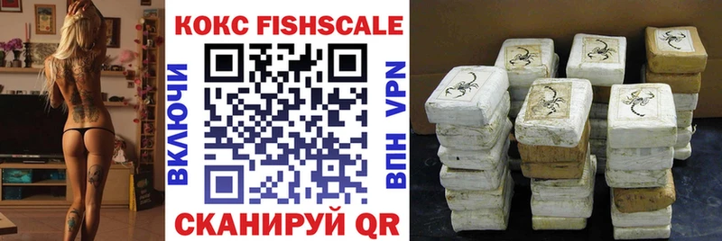 где можно купить наркотик  Новосокольники  COCAIN Боливия 