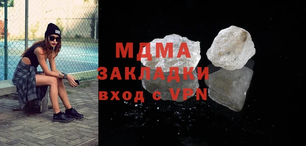 твердый Балабаново