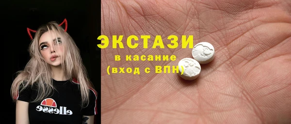 твердый Балабаново