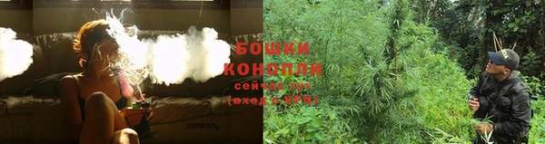 COCAINE Балахна