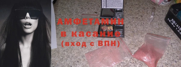 твердый Балабаново