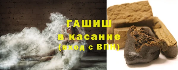 ешки Баксан