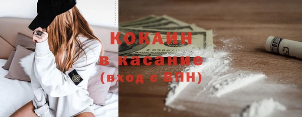 твердый Балабаново