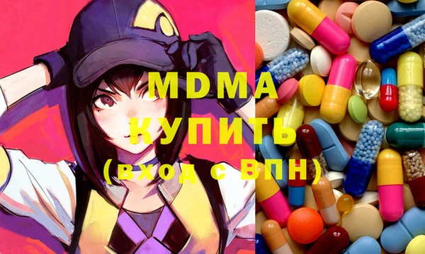 ешки Баксан