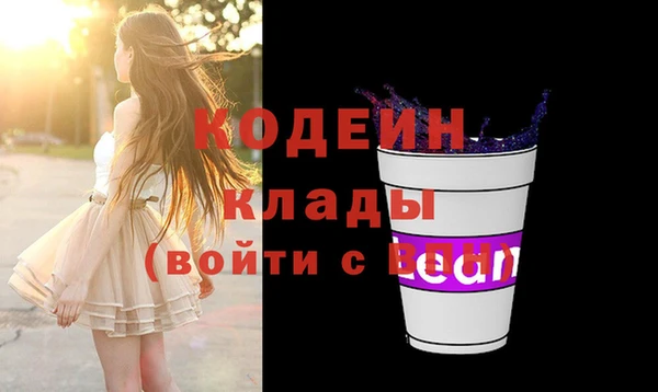 твердый Балабаново