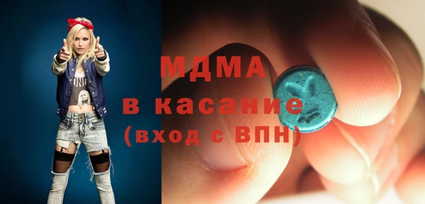 твердый Балабаново