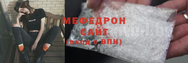 твердый Балабаново