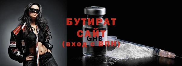 ешки Баксан
