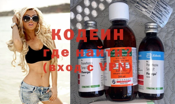 ешки Баксан