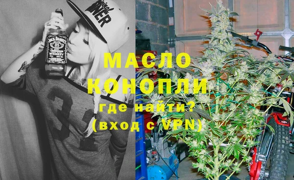 твердый Балабаново