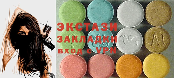 твердый Балабаново