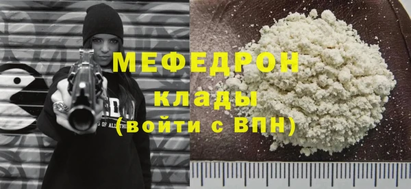 ешки Баксан
