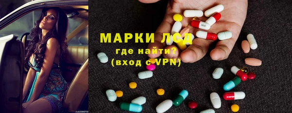 ешки Баксан