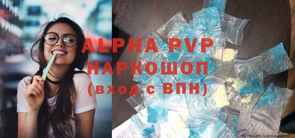ешки Баксан