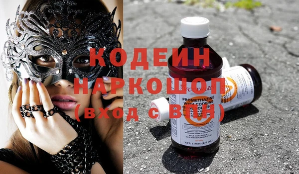 ешки Баксан
