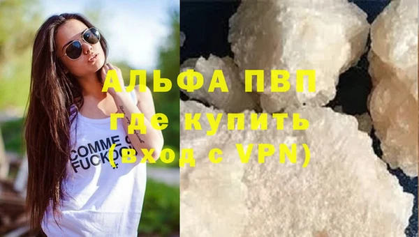 ешки Баксан