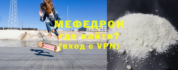 ешки Баксан