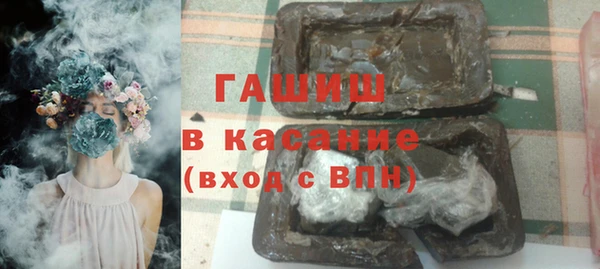 COCAINE Балахна