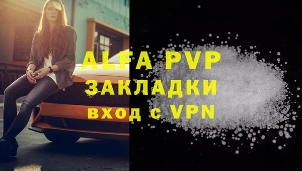 твердый Балабаново