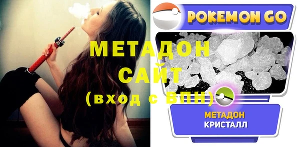 ешки Баксан