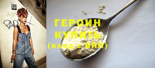 ешки Баксан