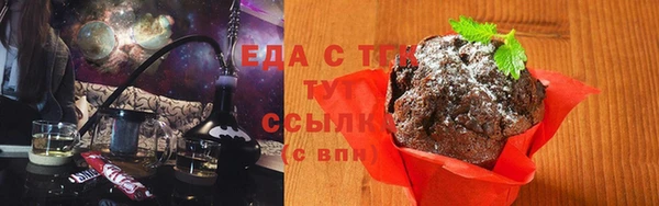 твердый Балабаново