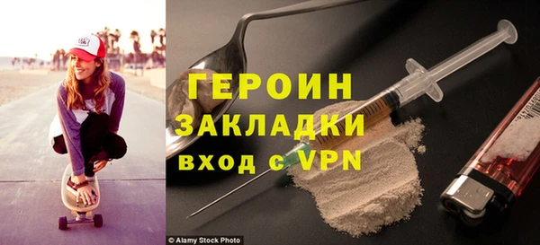 ешки Баксан