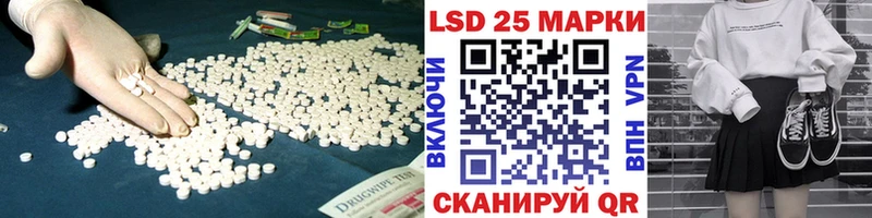 ЛСД экстази ecstasy  где можно купить наркотик  Новосокольники 