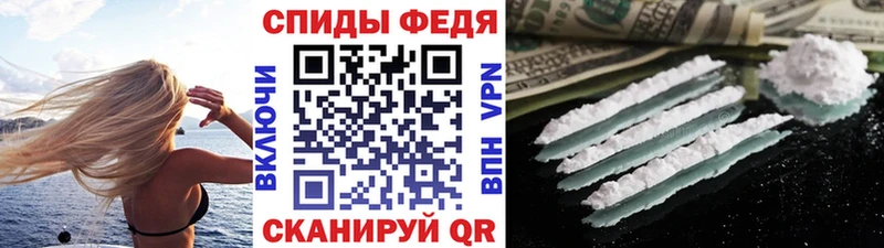 Первитин пудра цены Новосокольники